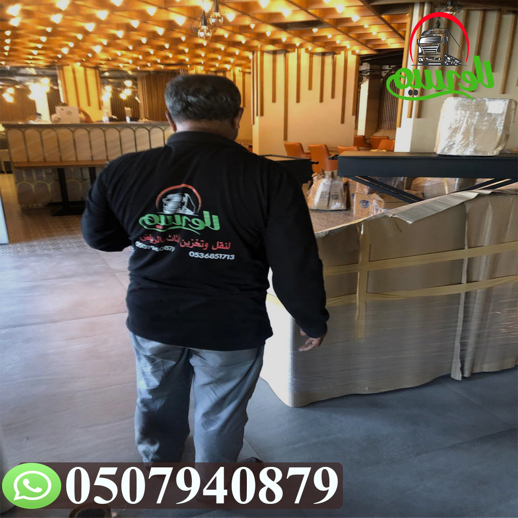 Feature Image